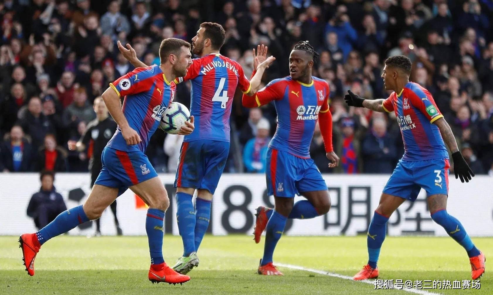 年季后赛中 年季后赛中